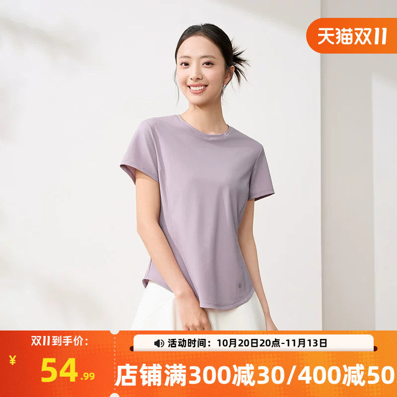 361冰感运动T恤女2026秋季新款冰凉透气宽松运动短袖女士防晒上衣