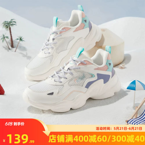 361运动鞋老爹2022新款夏季复古