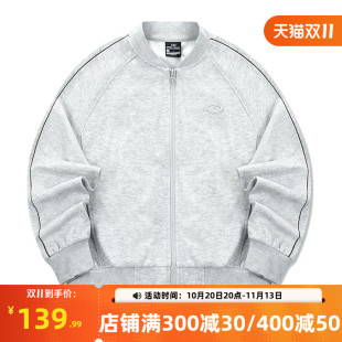 361女装2026秋季新款立领外套女子宽松舒适运动服五明治开襟卫衣