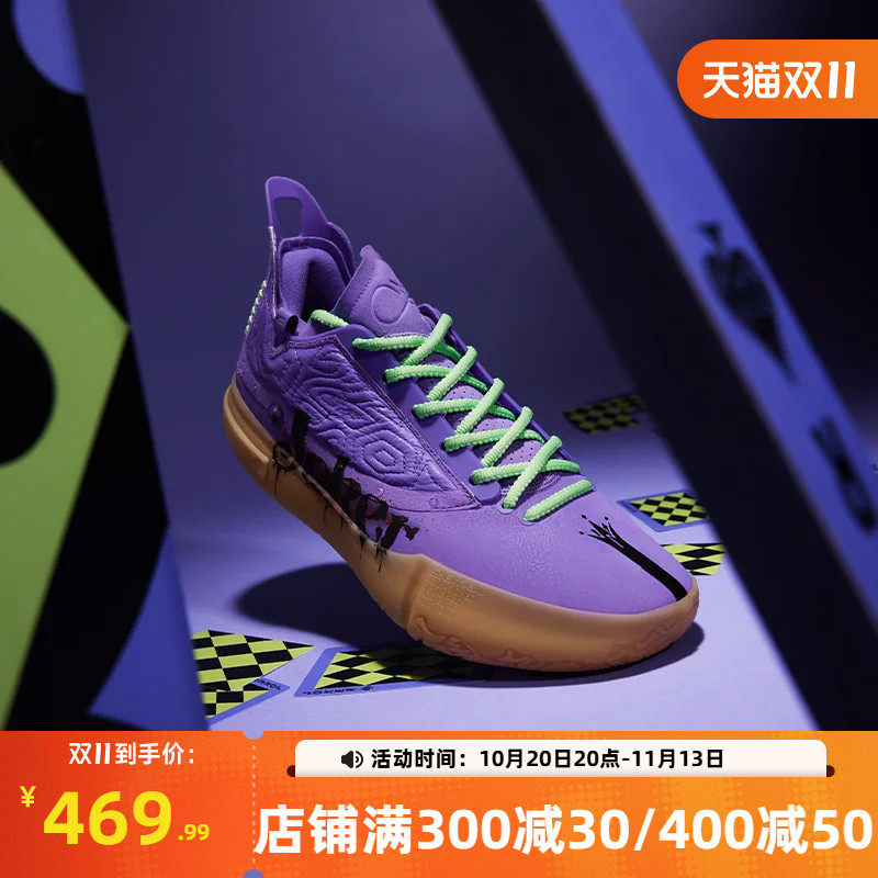 Joker1 GT球鞋约基奇361男鞋运动鞋2026秋季实战耐磨男训练球鞋