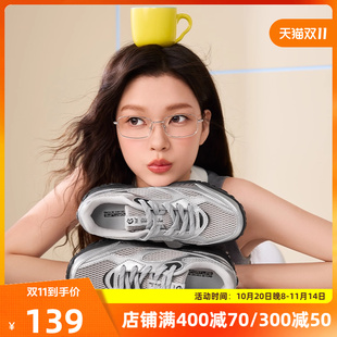 德训鞋 天鹅鞋 网面透气薄底轻便休闲老爹鞋 女2025秋季 女 361运动鞋