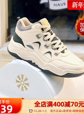 361男鞋加绒运动鞋2025冬季新款休闲鞋厚底保暖二棉鞋高帮板鞋男