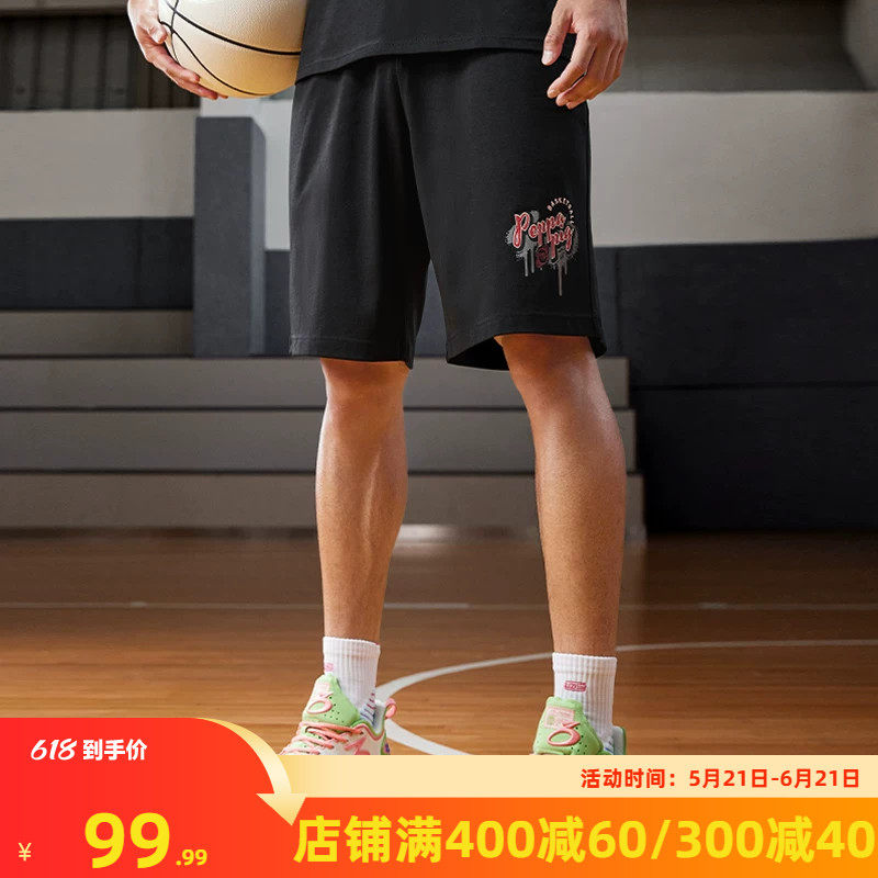 小猪佩奇联名361运动短裤男2026夏季约基奇针织五分裤男篮球裤子
