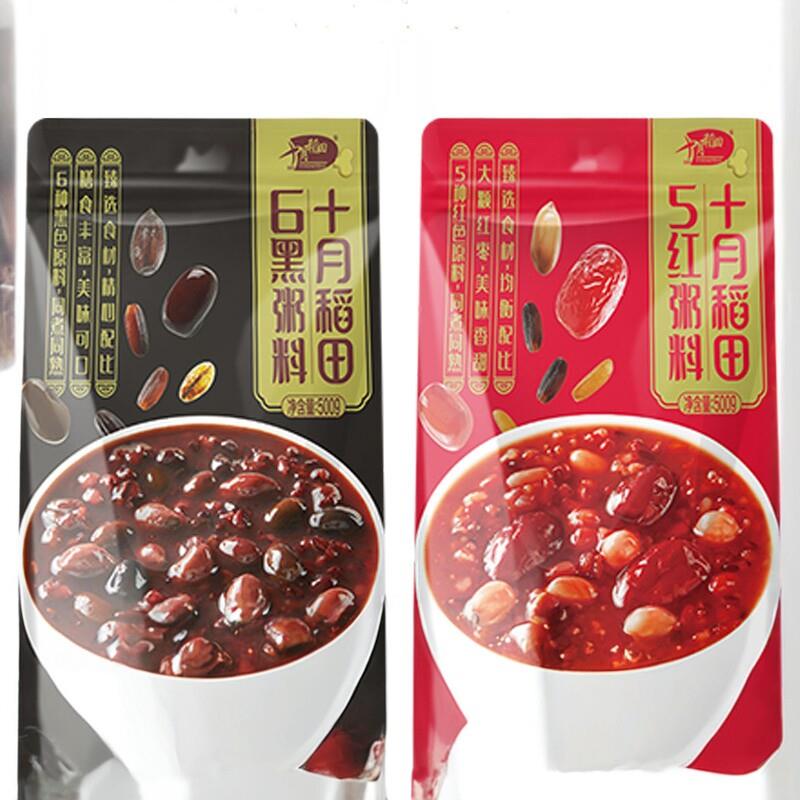 十月稻田五红六黑粥料500g*2袋月子餐营养早餐五谷杂粮组合八宝粥