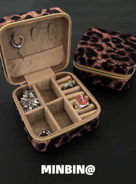 豹纹首饰盒项链耳环手链戒指首饰包便携旅游存放饰品收纳盒子防尘