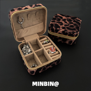 豹纹首饰盒项链耳环手链戒指首饰包便携旅游存放饰品收纳盒子防尘