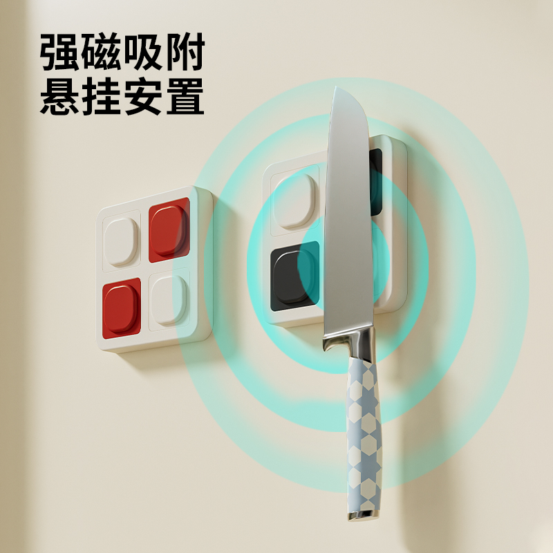 【2025必入】强力磁吸刀架