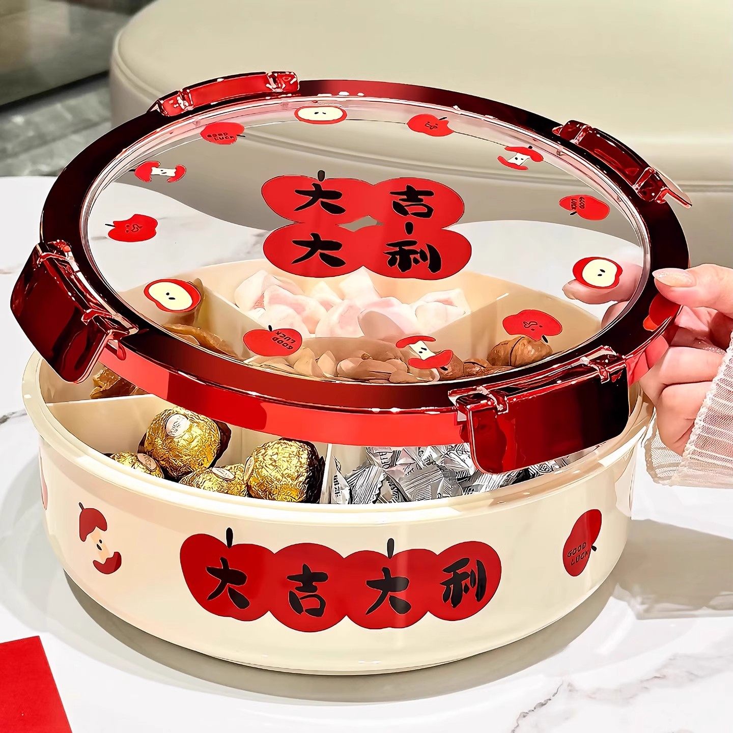 果盘干果零食收纳盒摆放盘可旋转糖果盘客厅茶几家用新年结婚新款