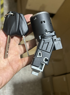 标致 208 308 408 308 3008 508雪铁龙C4LC4世嘉206  207点火锁