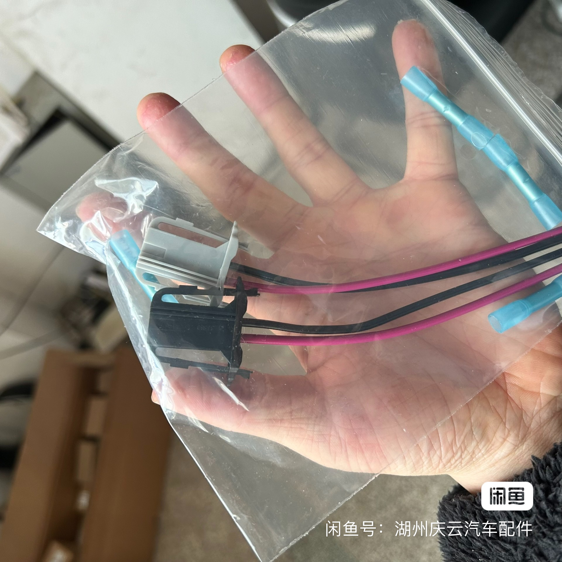 雪铁龙C4毕加索鼓风机电阻鼓风机加热控制模块6441CE