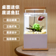 景湾桌面鱼缸超白高透微缸迷你底滤静音海水族箱过滤斗鱼生态缸