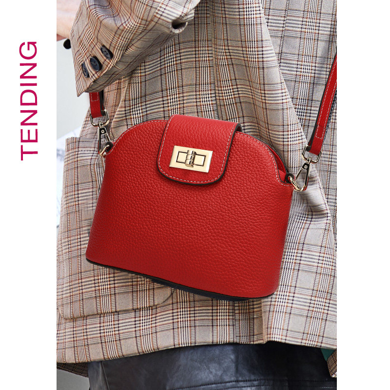 真皮小包包女2020新款时尚斜挎包女百搭头层牛皮贝壳包单肩小方包