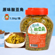 原味酸豆角腌制香辣下饭菜咸菜脆辣酸辣泡豇豆开胃菜泡商家用罐装