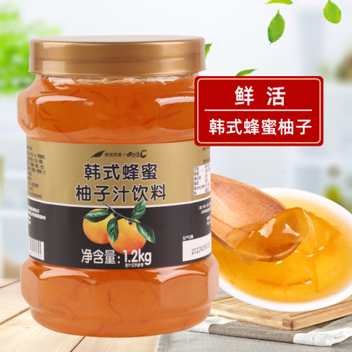 鲜活韩式蜂蜜柚子茶饮料1.2kg