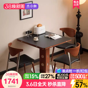 木小咖实木包豪斯功能餐台家用小户型轻奢岩板伯格正方形折叠圆桌