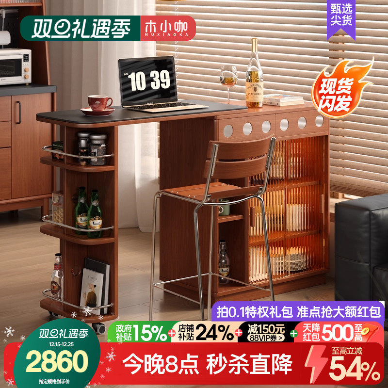 ��̨�� ֧�ܽṹ ľС�� ʵľ��������̨�� 2859.83Ԫ(������)