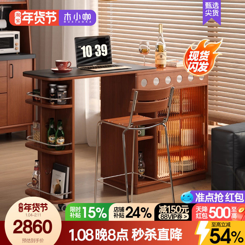 ��̨�� ֧�ܽṹ ľС�� ʵľ��������̨�� 2859.83Ԫ(������)