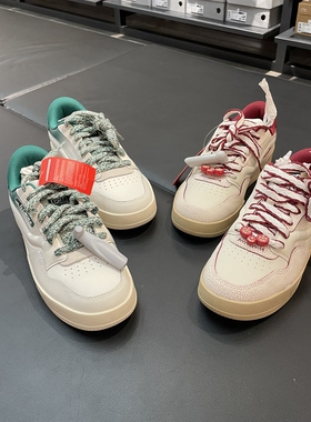 李宁休闲鞋男2025春季新款001 BTC 2时尚百搭轻便休闲板鞋AGCV019