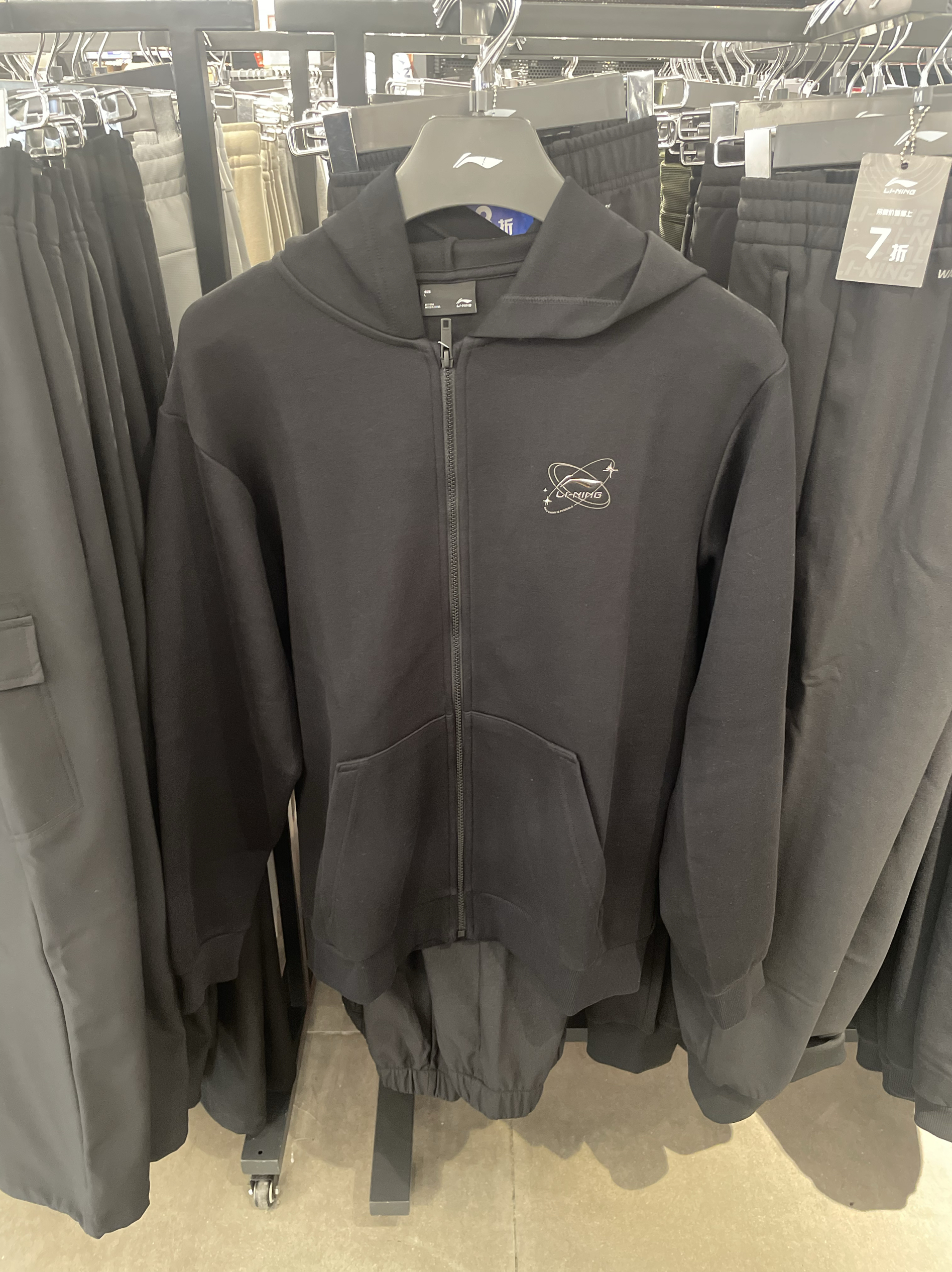 李宁男子纯色运动连帽开衫卫衣