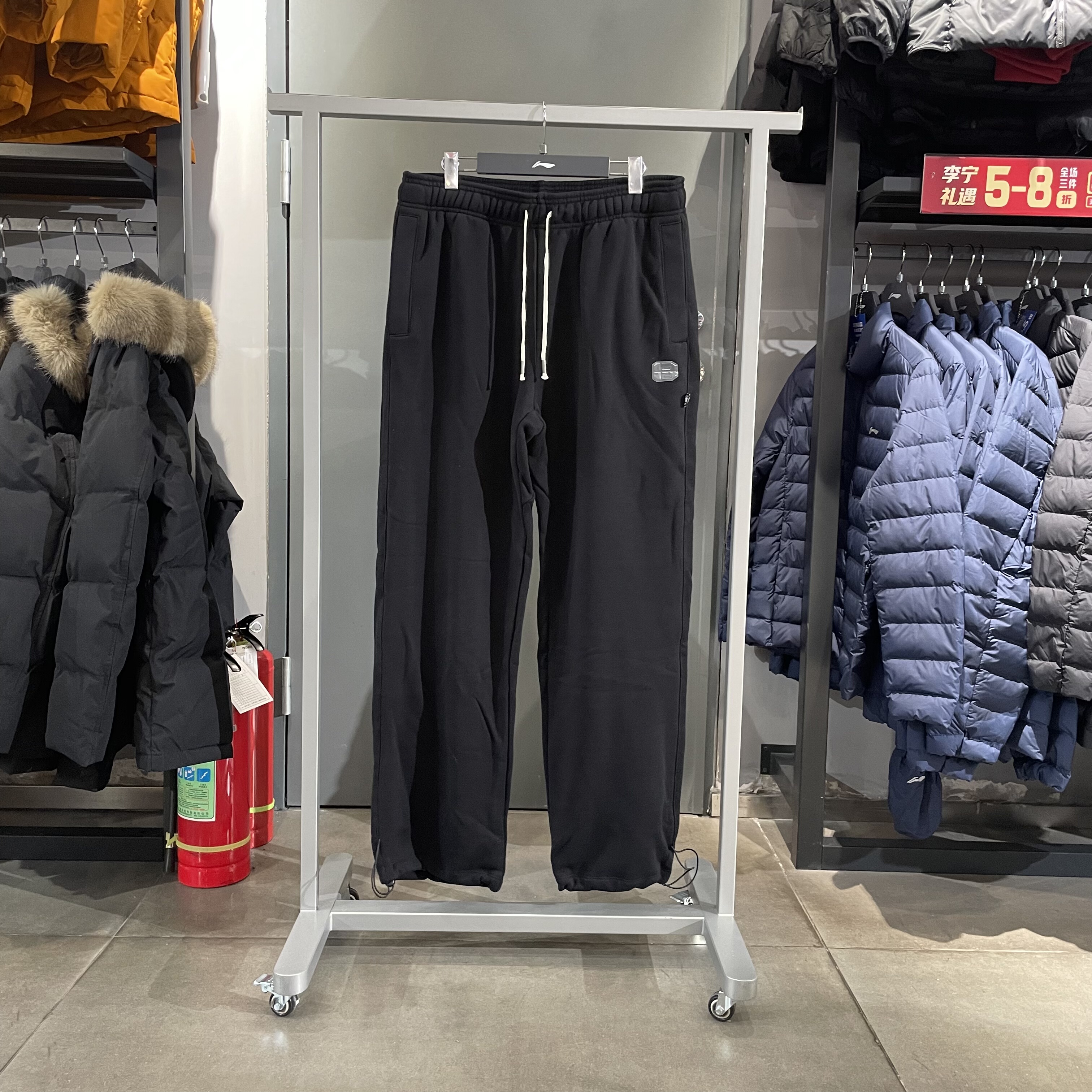 李宁秋新男反伍加绒保暖休闲长裤