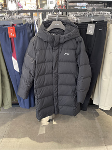 李宁男子长款羽绒服2024冬季健身系列鸭绒防风保暖羽绒服 AYMU573