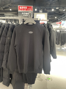 李宁运动卫衣2024春新款 CBA专业篮球系列男子套头休闲卫衣AWDU079