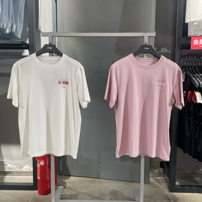 李宁男妙笔生花吸汗时尚运动短袖