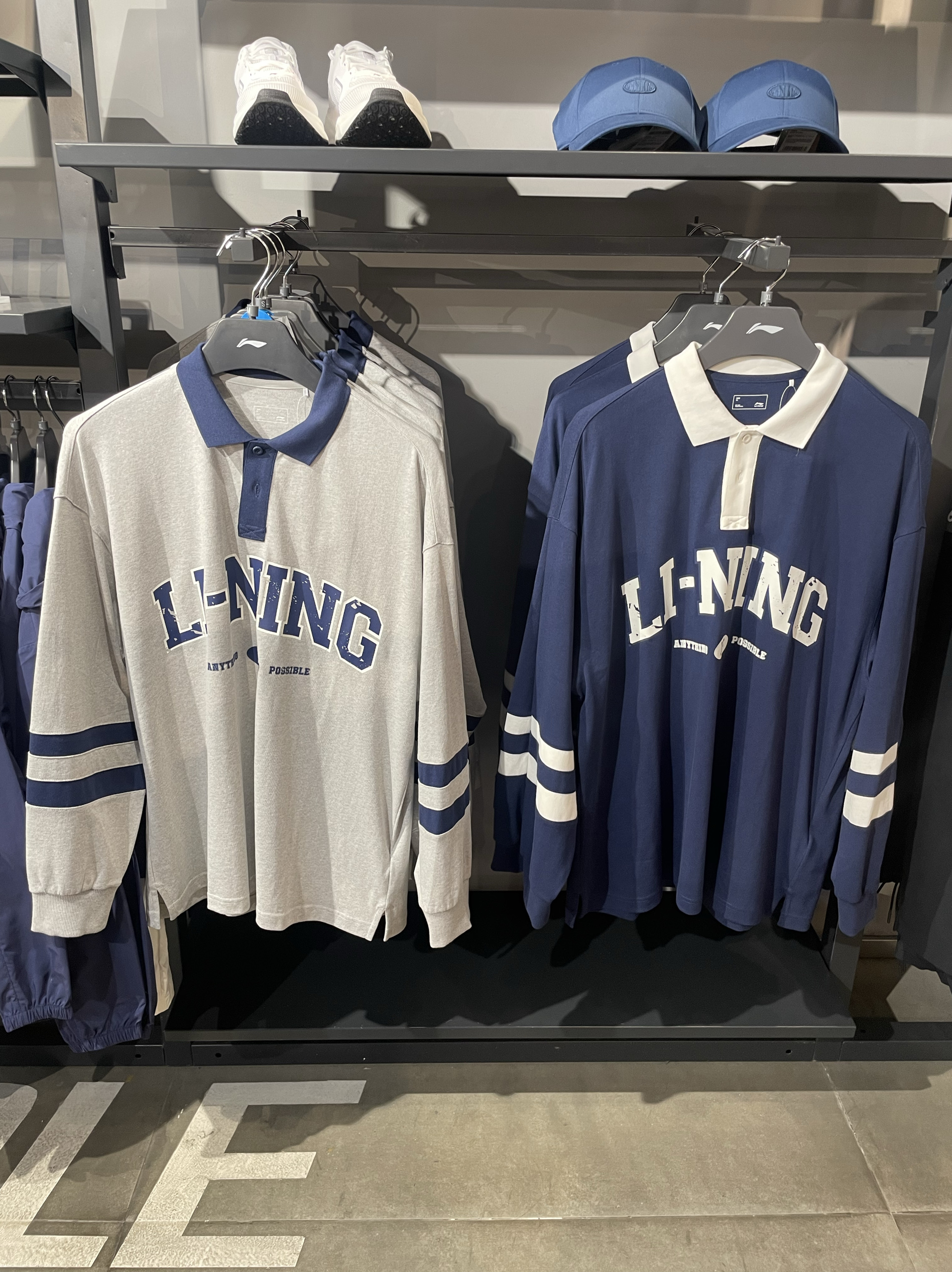 卫衣复古李宁长袖休闲翻领情侣款