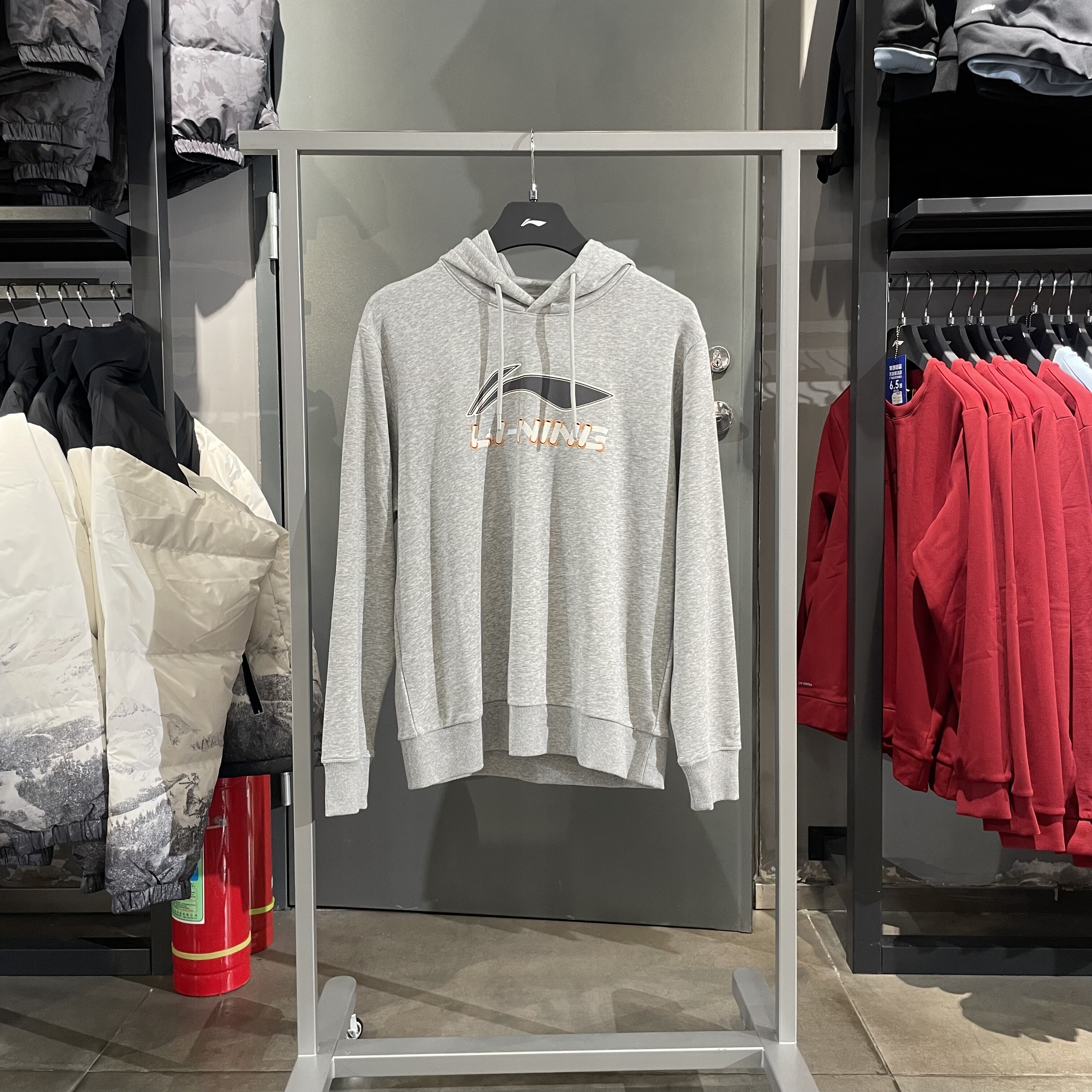 李宁男子卫衣2025春季新款运动百搭宽松套头连帽运动卫衣AWDV253,运动服/休闲服装,运动卫衣/套头衫,淘宝优惠券,粉丝福利购,淘宝优惠卷