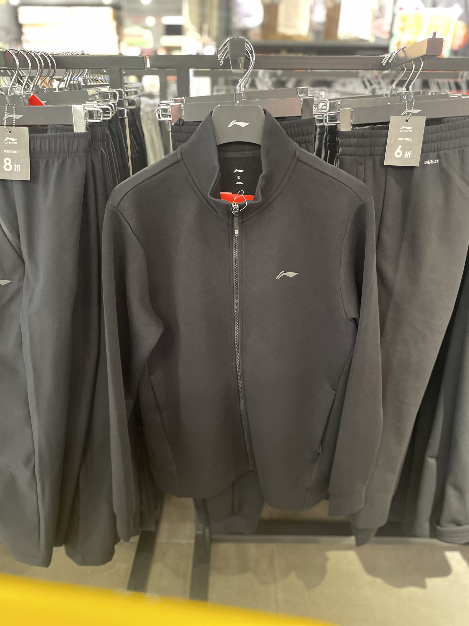 李宁男子立领保暖健身开衫外套