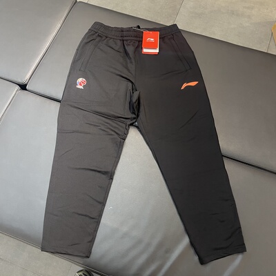 李宁CBA速干透气运动弹性篮球裤