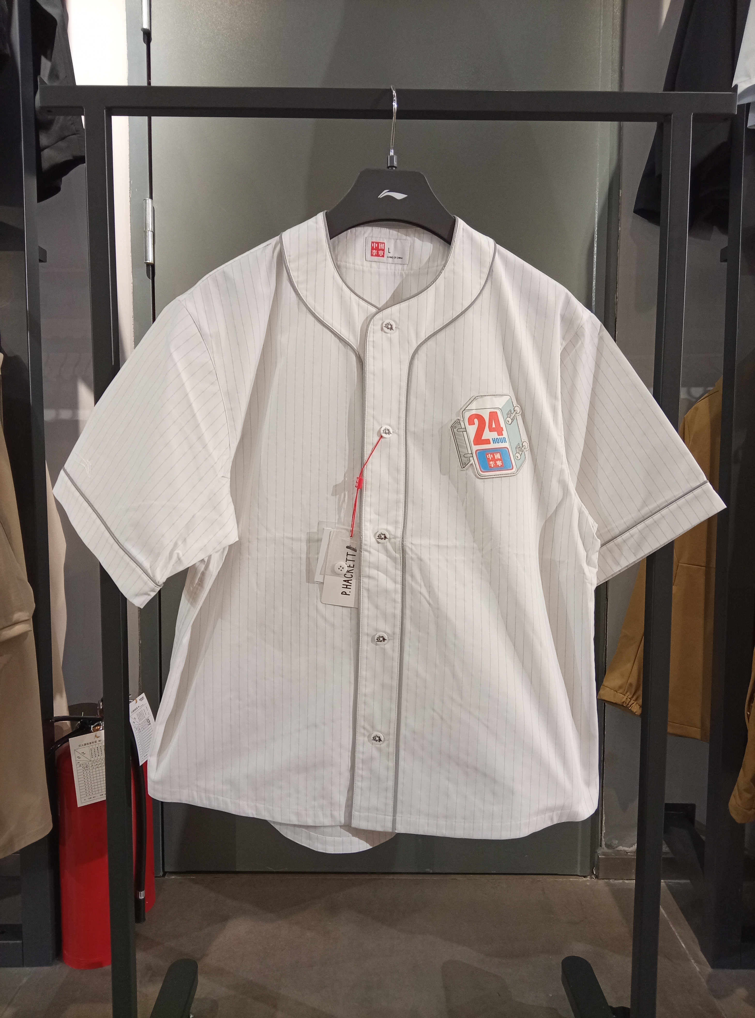 李宁男子联名款时尚款式休闲短袖