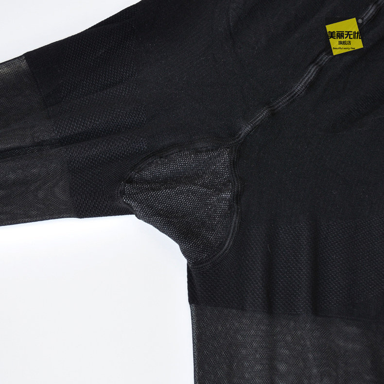 Chaussettes - collants - Ref 759468 Image 4