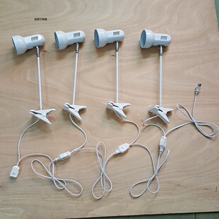 快截式夹子展览射灯 30cm长杆背景墙灯 E27罗口灯罩 广告屏风射灯