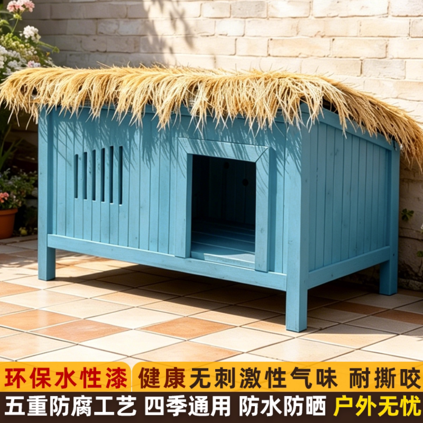 户外实木狗窝防雨防晒中小型犬开放式别墅犬舍庭院防腐木狗屋房子