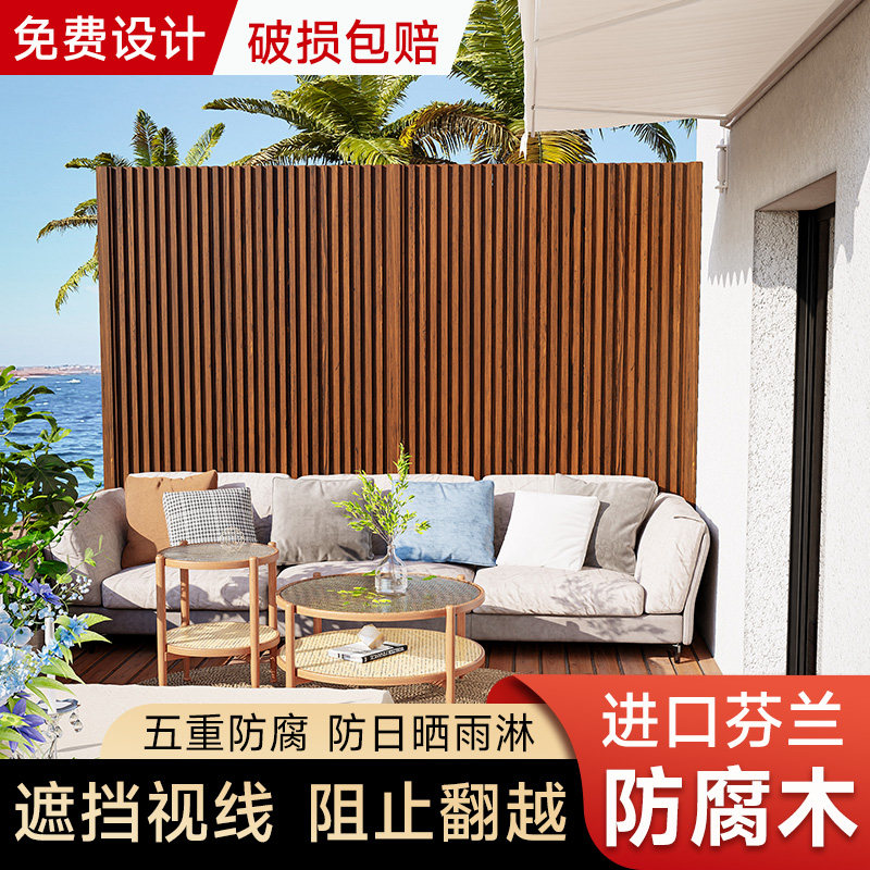 露台天台楼顶栅栏围栏定制栏杆防腐木围护栏木质框架围挡中式户外