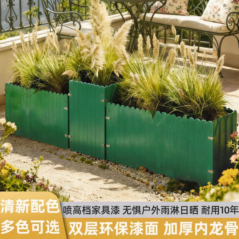 防腐木花箱户外庭院长方形种植箱阳台种菜箱木制花槽栅栏式花盆