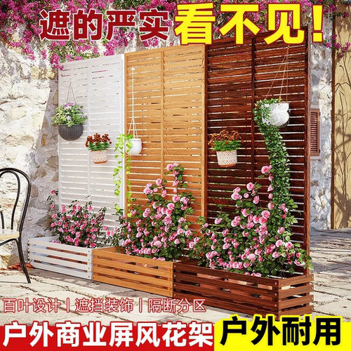 户外花园园艺用品限时优惠