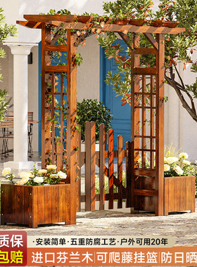 户外防腐木花园鲜花拱门带门支架庭院拱形门院子花架月季爬藤架子