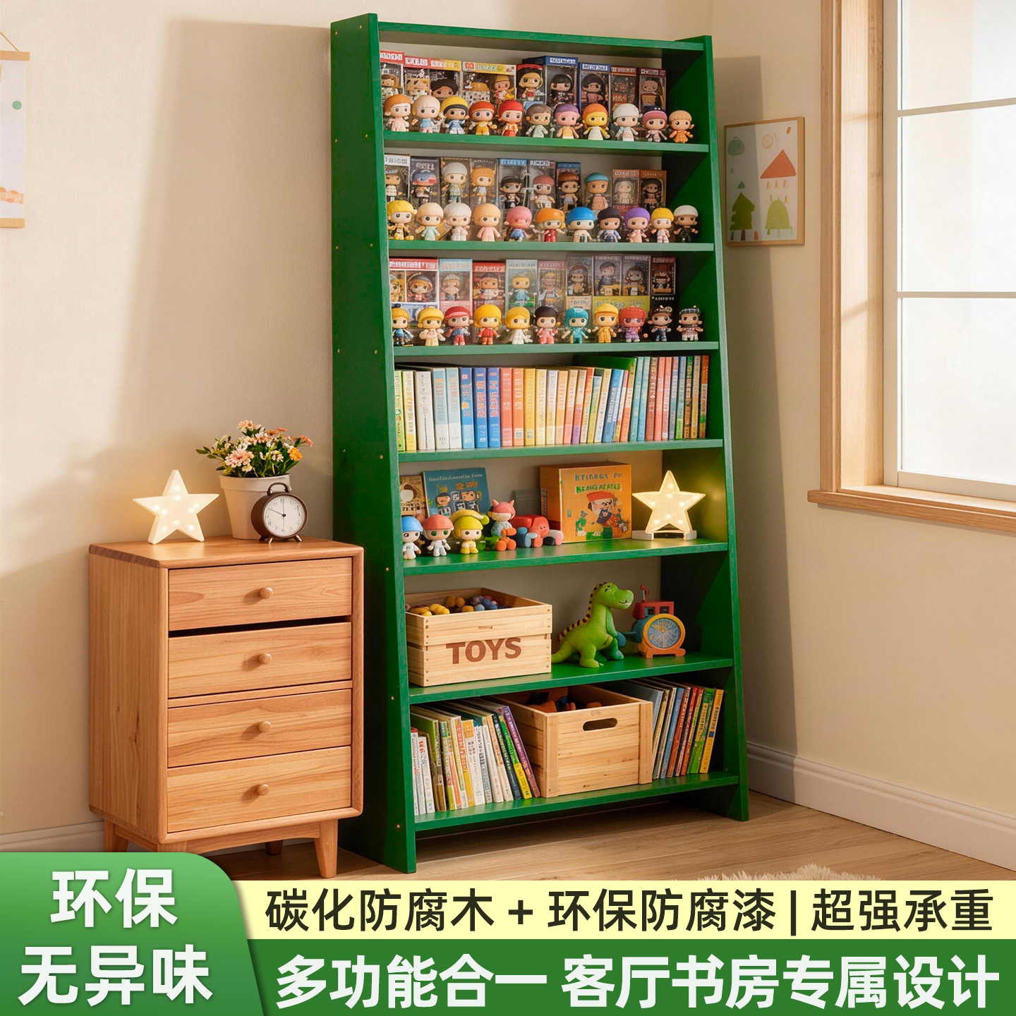 全实木书架全新升级5.0防腐图片