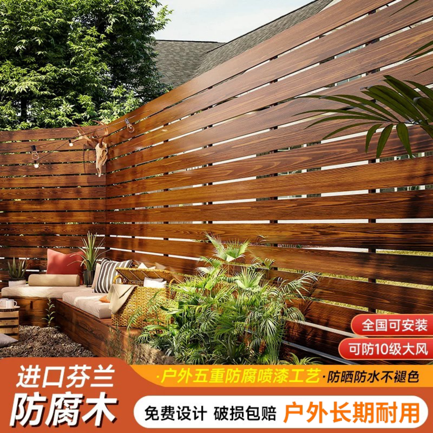户外花园园艺用品限时优惠图片