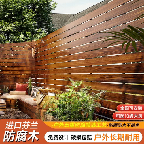 户外花园园艺用品限时优惠
