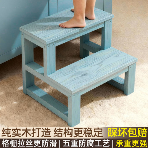 儿童宝宝登高楼梯凳子式梯子