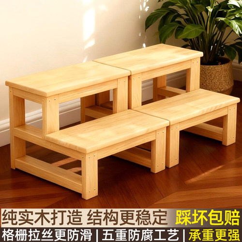 实木两步梯凳原木多功能组合凳子