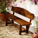 公园椅户外长椅庭院露天防腐木靠背椅子实木长条座椅凳子双人座椅