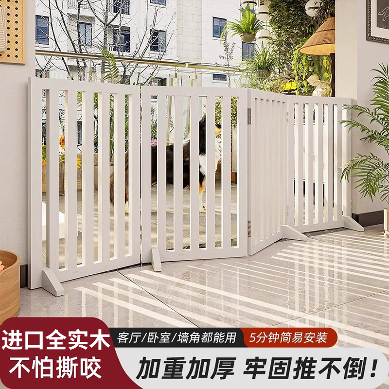 宠物猫咪阻拦门围栏卧室防猫抓门挡板免打孔隔离门厨房可折叠门栏