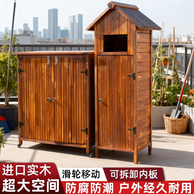 阳台防晒定制收纳柜清洁工具图片