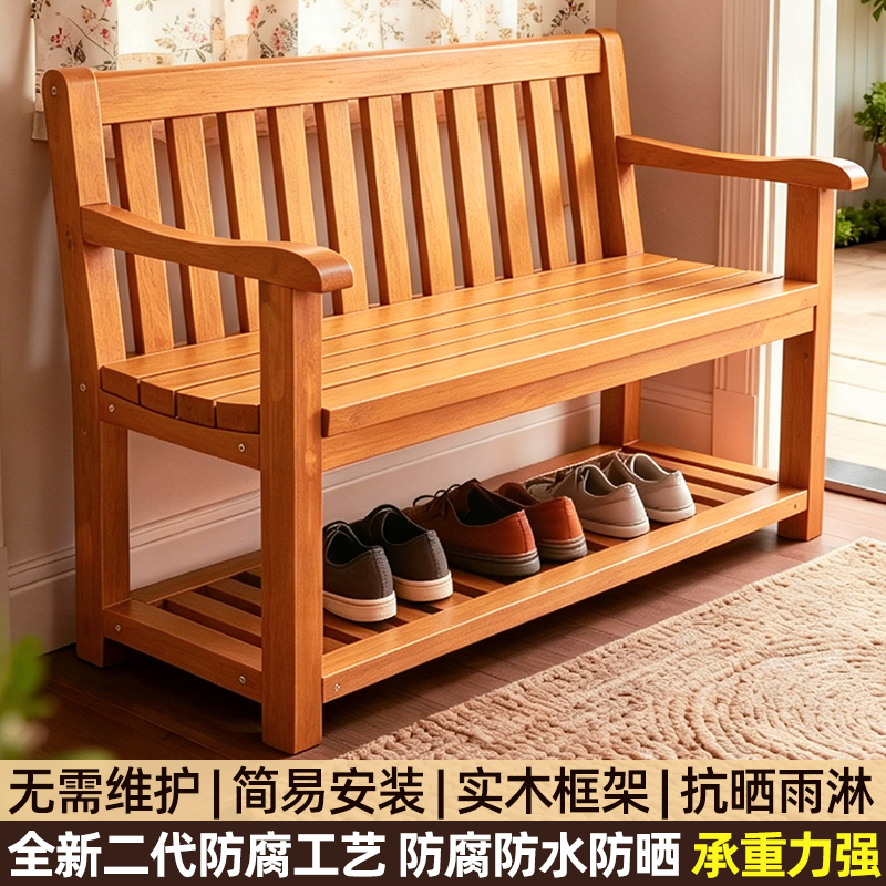 日式实木换鞋椅带靠背玄关网红风门口鞋架一体家用休息长条坐凳