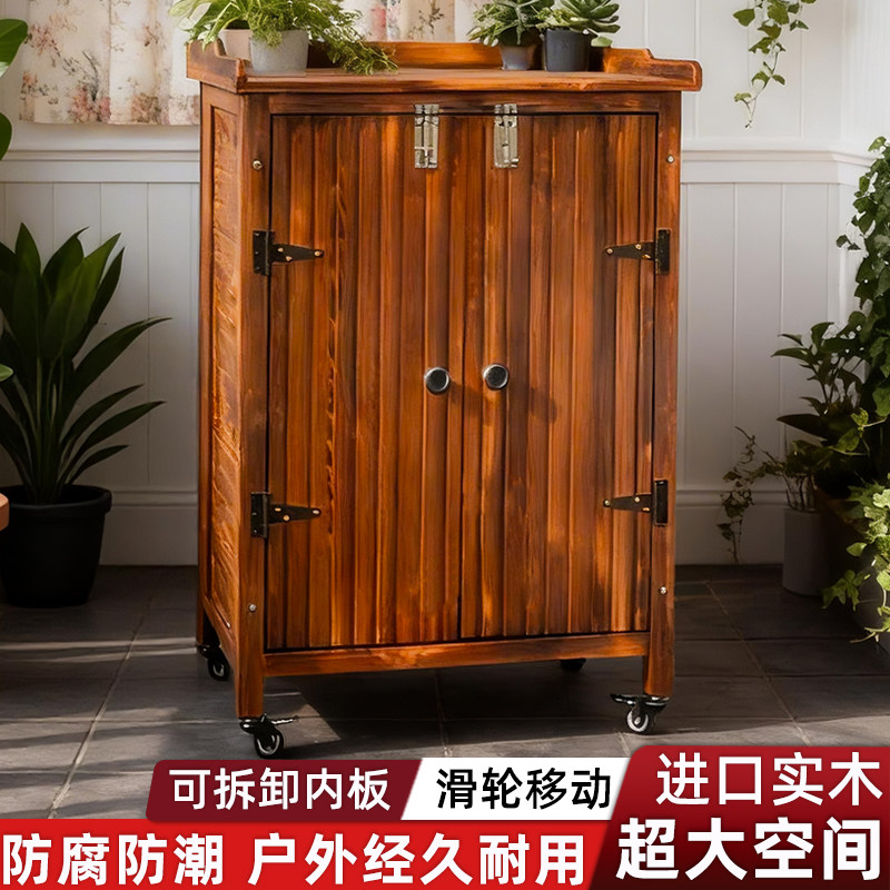 家用多层收纳柜子实木一体杂物储物整理置物架小型带门木质可移动