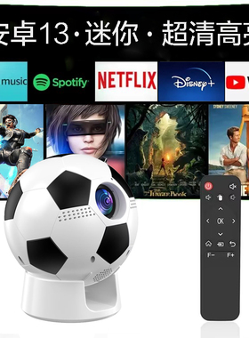 2026新款海外版小型mini投影仪家用超高清4K自动对焦安卓苹果手机投影机卧室影院中国香港台湾澳门用可投天花